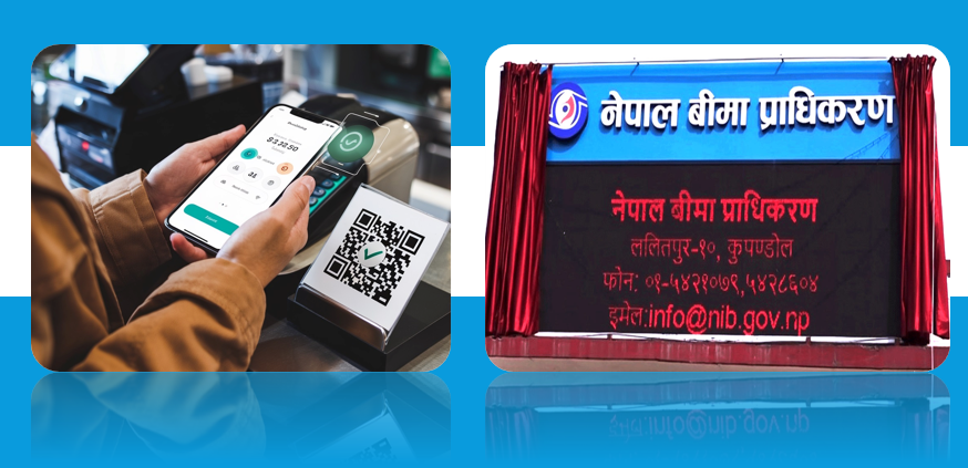 माघ १ गतेदेखि बीमा क्षेत्रका सबै भुक्तानी अनिवार्य रूपमा विद्युतीय माध्यमबाट